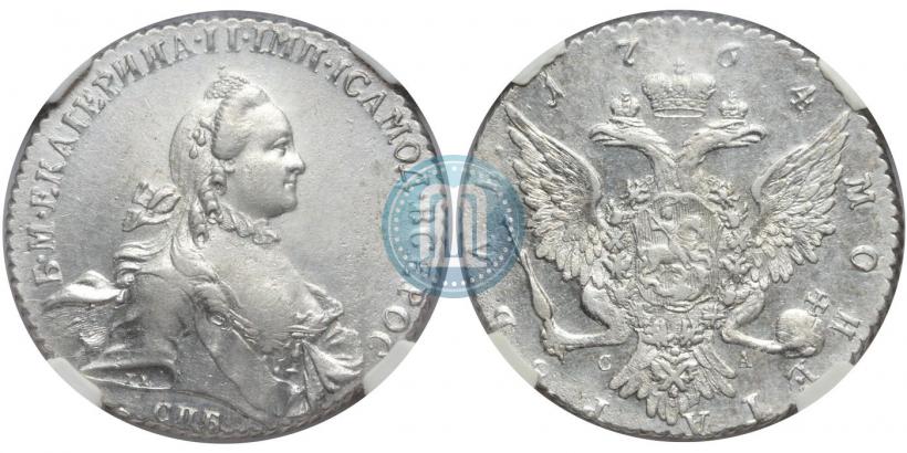 Picture 1 rouble 1764 year СПБ-СА 
