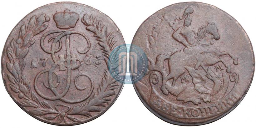 Picture 2 kopecks 1765 year ММ 