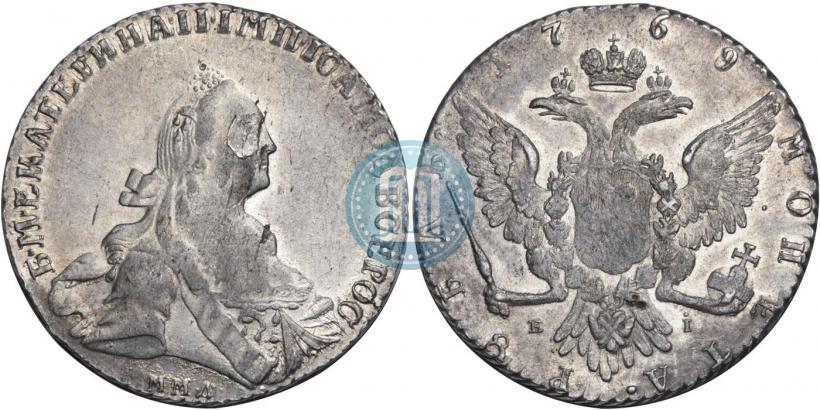 Фото 1 рубль 1769 года ММД-EI 