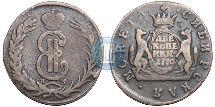 Фото 2 копейки 1770 года КМ 