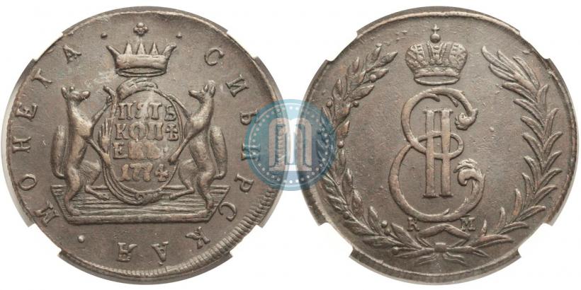 Picture 5 kopecks 1774 year КМ 