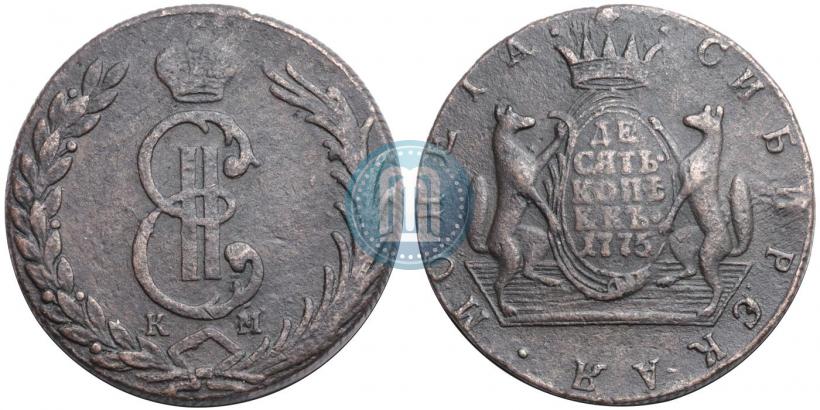 Фото 10 копеек 1775 года КМ 