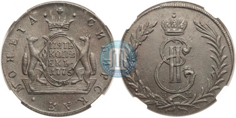 Picture 5 kopecks 1775 year КМ 