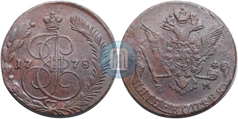 Фото 5 копеек 1778 года ЕМ 