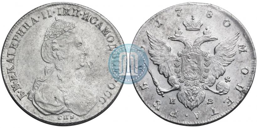 Picture 1 rouble 1780 year СПБ-ИЗ 