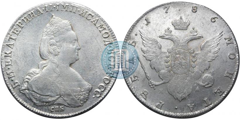 Picture 1 rouble 1786 year СПБ-ЯА 