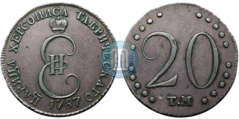 Фото 20 копеек 1787 года ТМ 