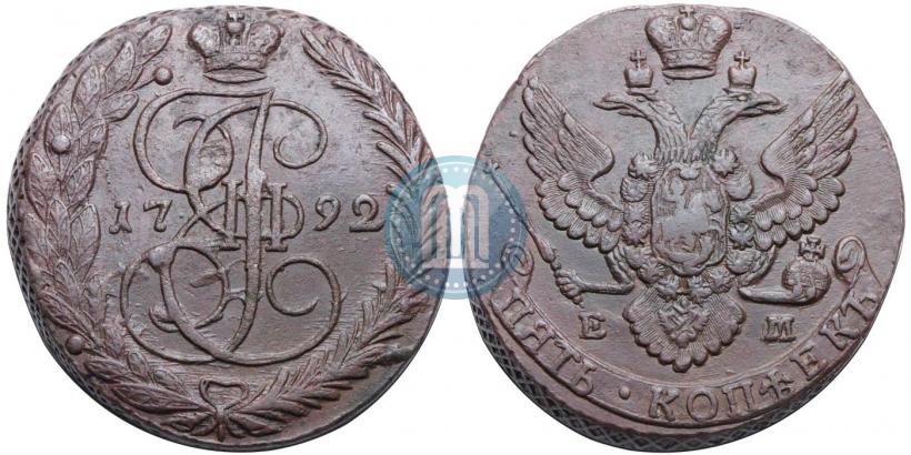 Фото 5 копеек 1792 года ЕМ 