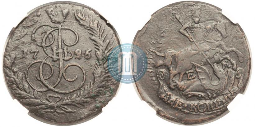 Фото 2 копейки 1796 года ЕМ 