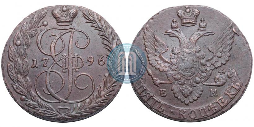 Фото 5 копеек 1796 года ЕМ 