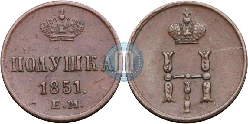 Picture Polushka 1851 year ЕМ 