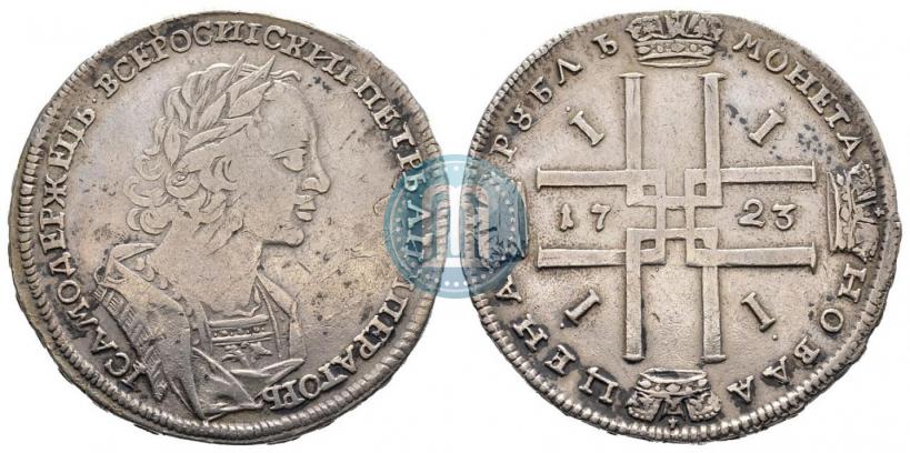 Picture 1 rouble 1723 year  "Portrait in ancient armour"
