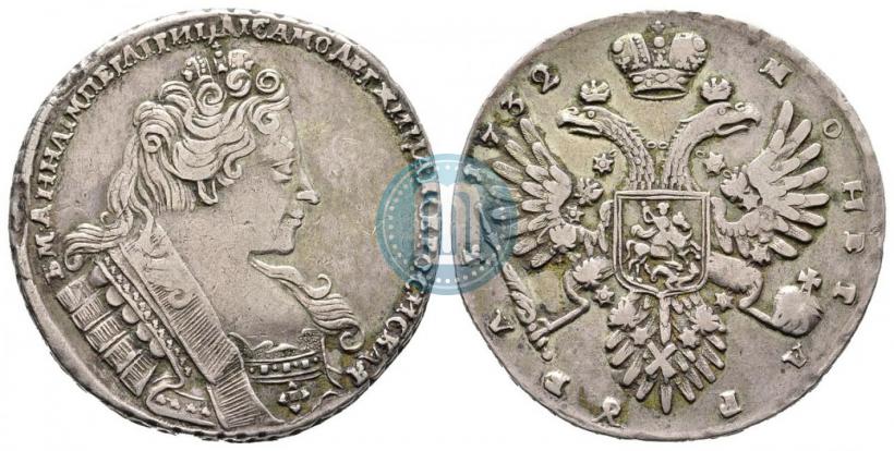 Picture 1 rouble 1732 year  