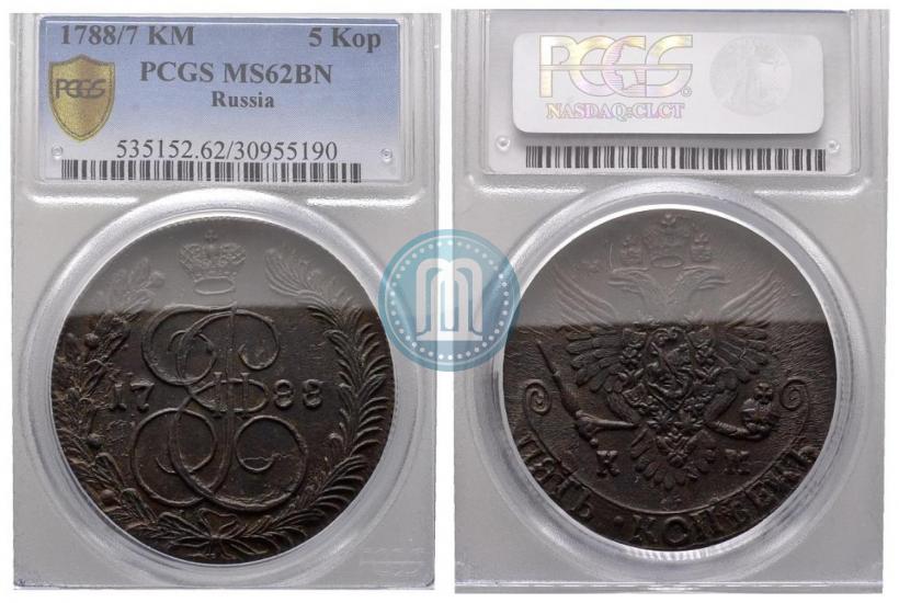 Фото 5 копеек 1788 года КМ 