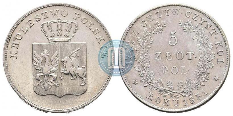 Picture 5 złotych 1831 year KG "Polish uprising"
