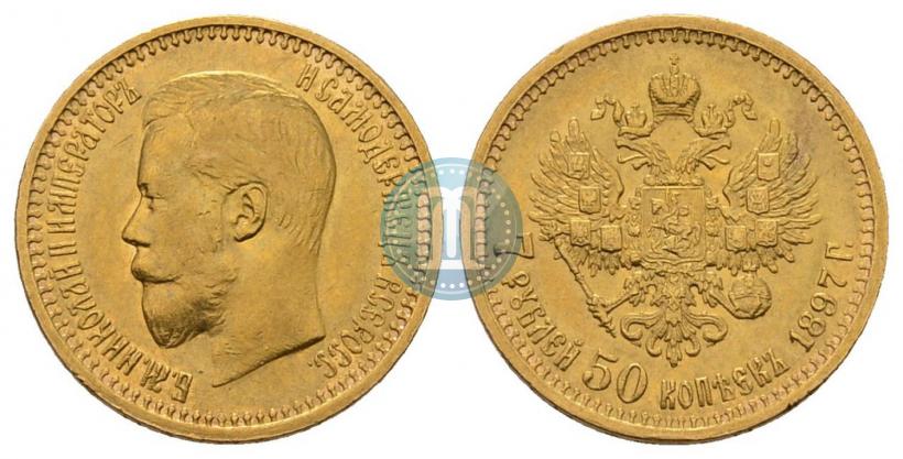 Picture 7,5 roubles 1897 year (АГ) 