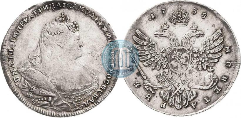 Picture 1 rouble 1738 year  "Moscow type"