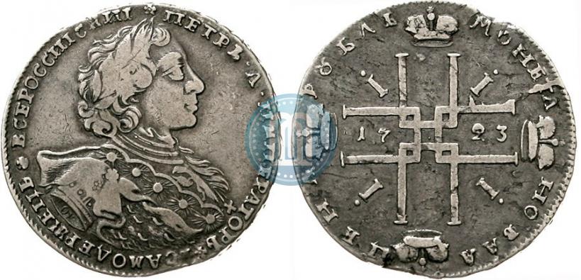 Picture 1 rouble 1723 year OK "Portrait with ermine mantle"