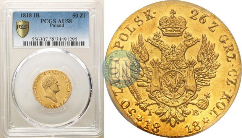 Picture 50 złotych 1818 year IB 