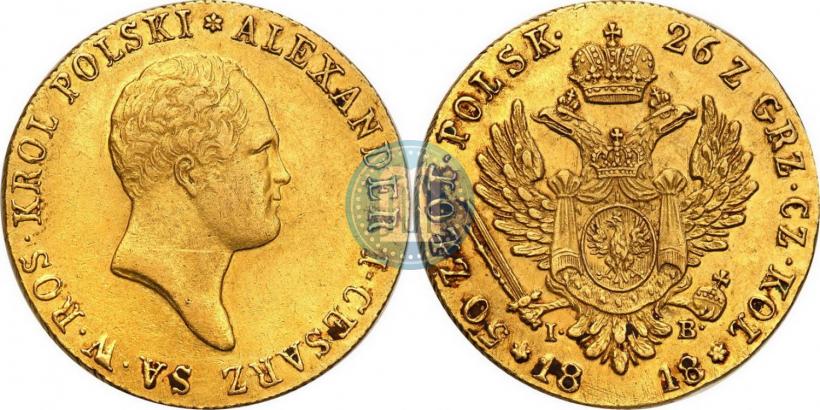 Picture 50 złotych 1818 year IB 