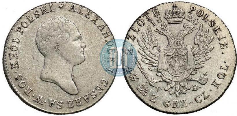Фото 2 злотых 1820 года IB 