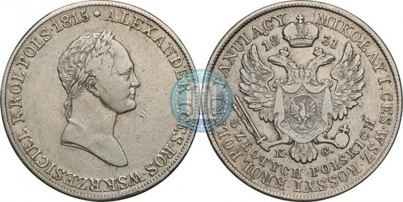Фото 5 злотых 1831 года KG 