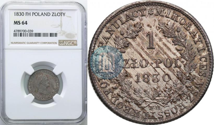 Picture 1 złoty 1830 year FH 