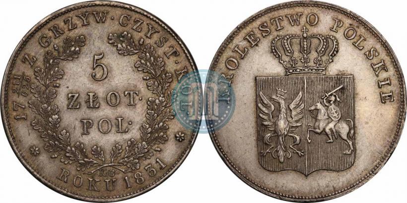 Picture 5 złotych 1831 year KG "Polish uprising"