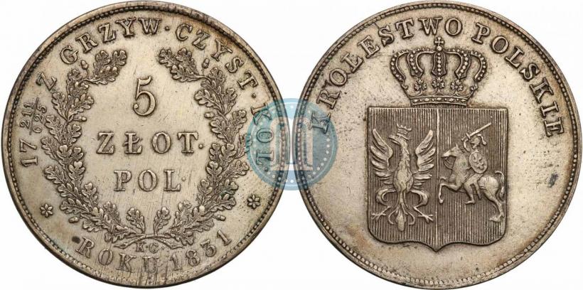 Picture 5 złotych 1831 year KG "Polish uprising"