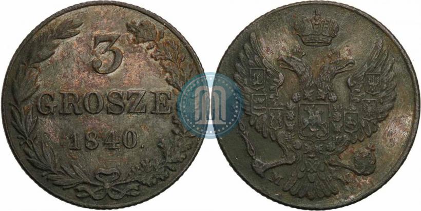 Picture 3 grosze 1840 year MW 