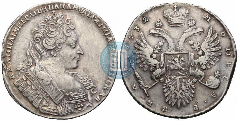 Picture 1 rouble 1732 year  