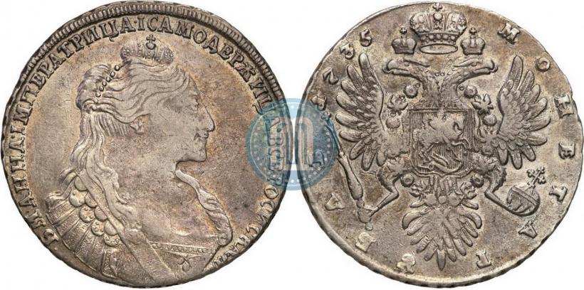 Picture 1 rouble 1735 year  