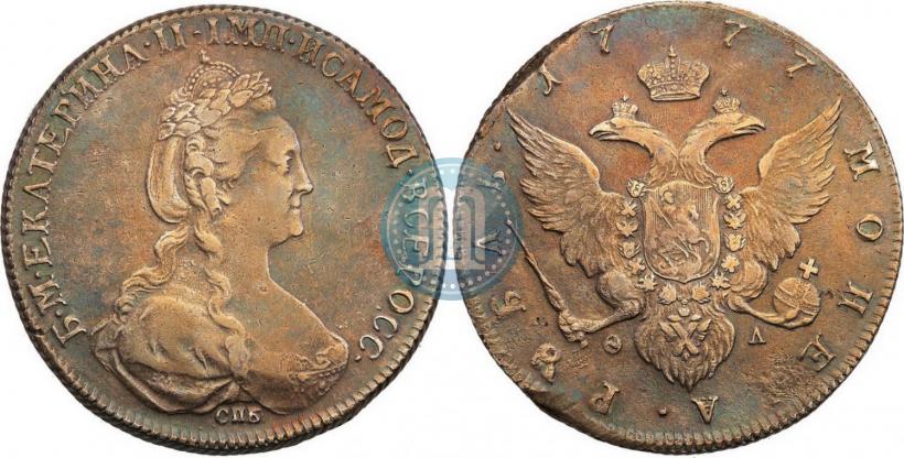 Picture 1 rouble 1777 year СПБ-ФЛ 