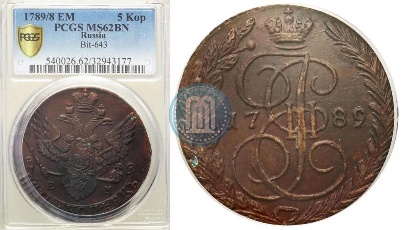 Picture 5 kopecks 1789 year ЕМ 