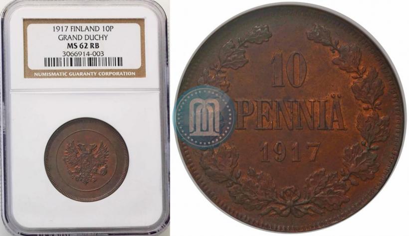 Picture 10 pennia 1917 year  