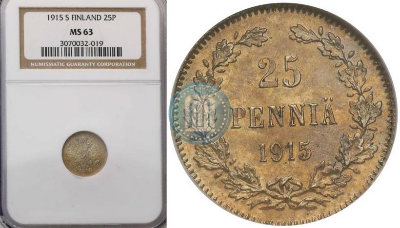 Picture 25 pennia 1915 year S 