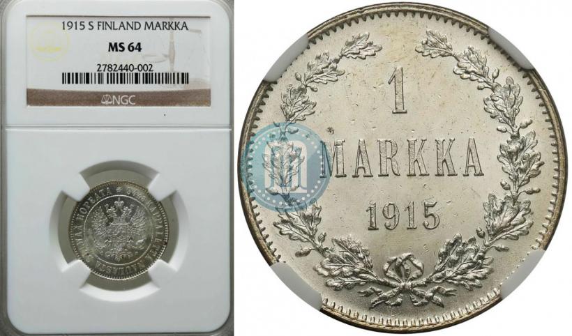 Фото 1 марка 1915 года S 