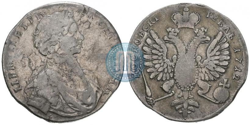 Фото 1 рубль 1712 года  "Портрет работы С. Гуэна"