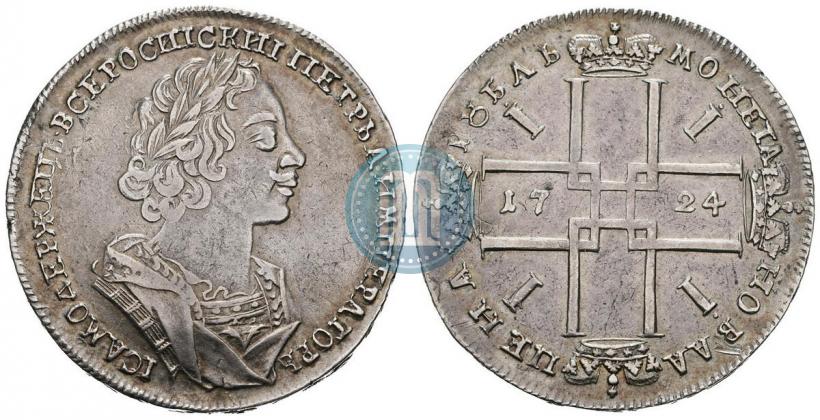 Picture 1 rouble 1724 year  "Portrait in ancient armour"