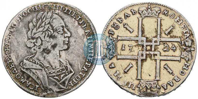 Picture 1 rouble 1724 year  "Portrait in ancient armour"