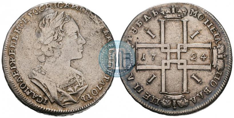 Picture 1 rouble 1724 year  "Portrait in ancient armour"