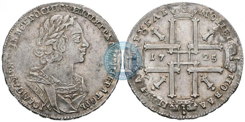 Picture 1 rouble 1725 year  "Portrait in ancient armour"