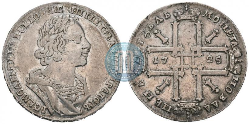 Фото 1 рубль 1725 года  "Портрет в античных доспехах"