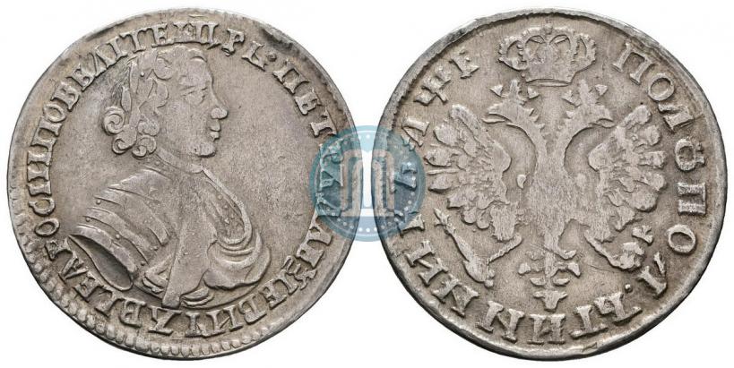 Picture Polupoltinnik 1705 year  