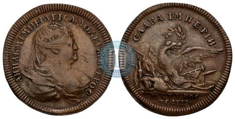 Picture Token Coin 1739 year  "To commemorate the peace with Turkey"