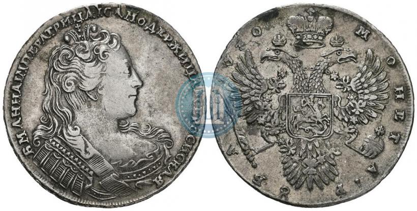 Фото 1 рубль 1730 года  