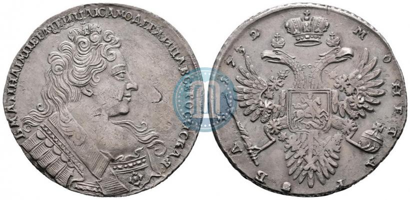 Фото 1 рубль 1732 года  