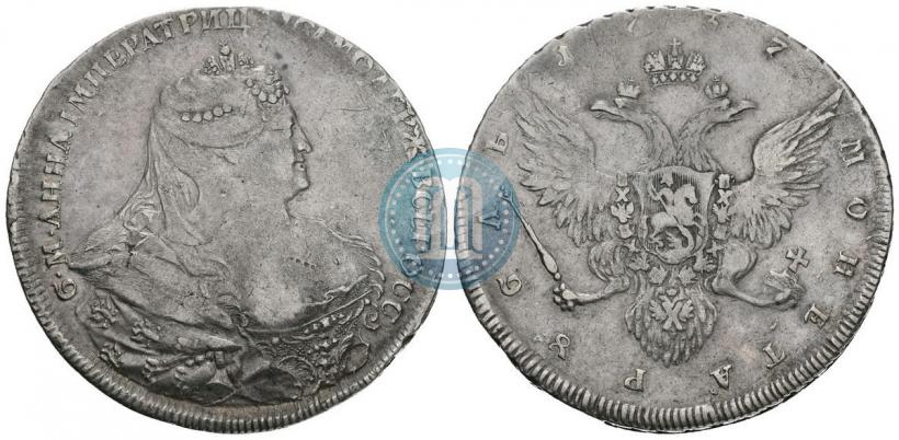 Фото 1 рубль 1737 года  "Работы Гедлингера"