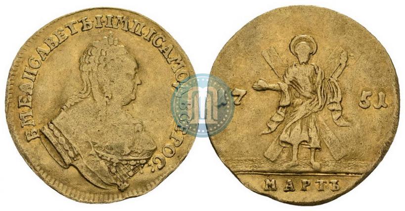 Фото 1 червонец 1751 года  "Св. Андрей на реверсе"
