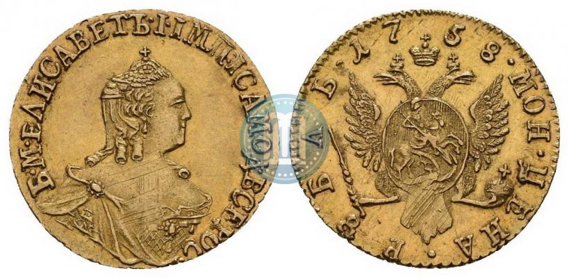 Picture 1 rouble 1758 year  